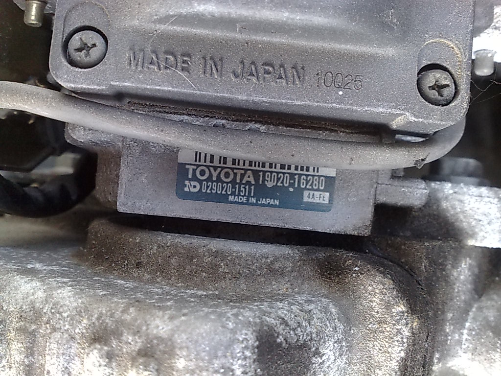 toyota 4a 7a turbo #4